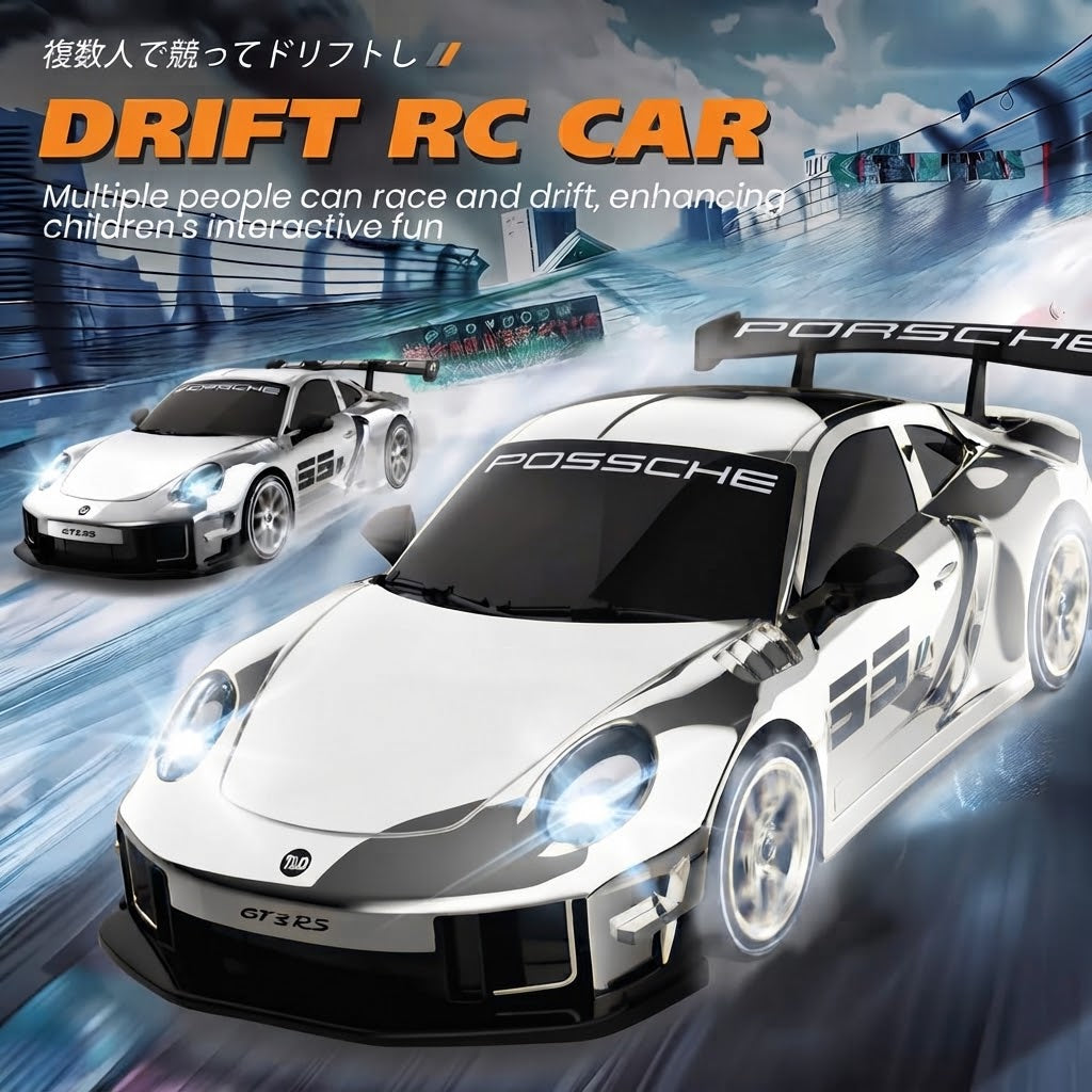 2.4G RC 4WD Porsche Drifting Car With Briefcase