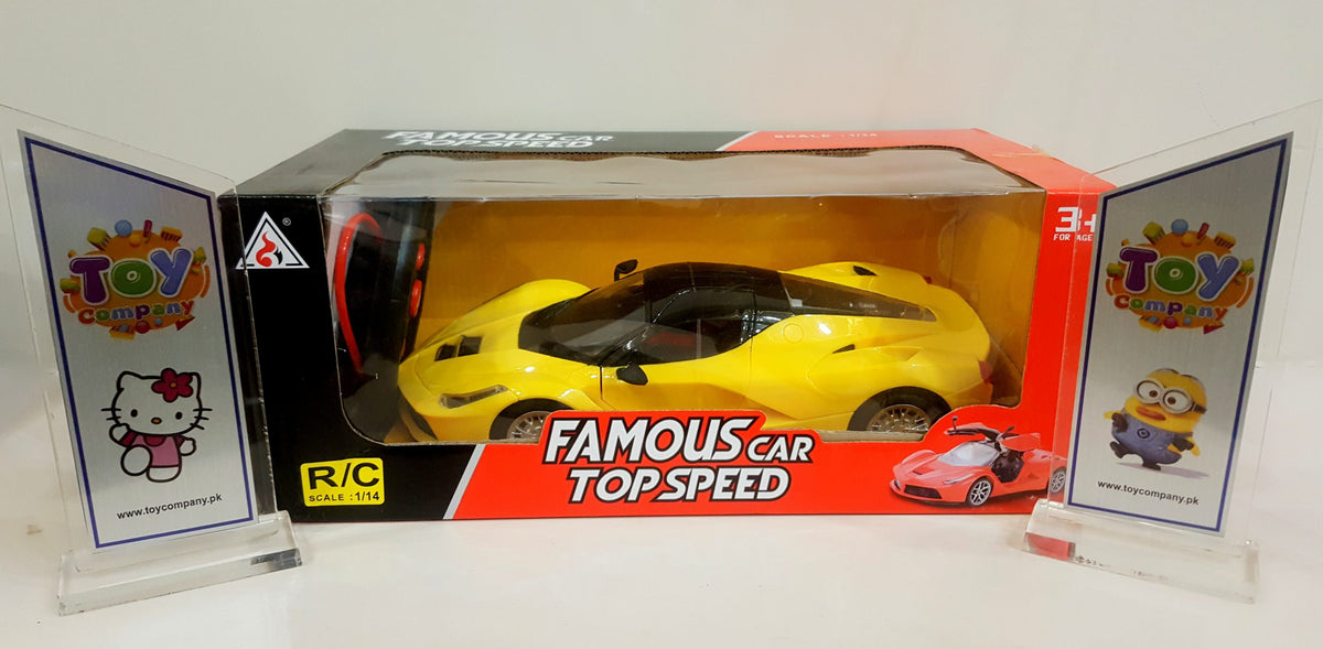 Rechargeable Top Speed R/C Car - Yellow