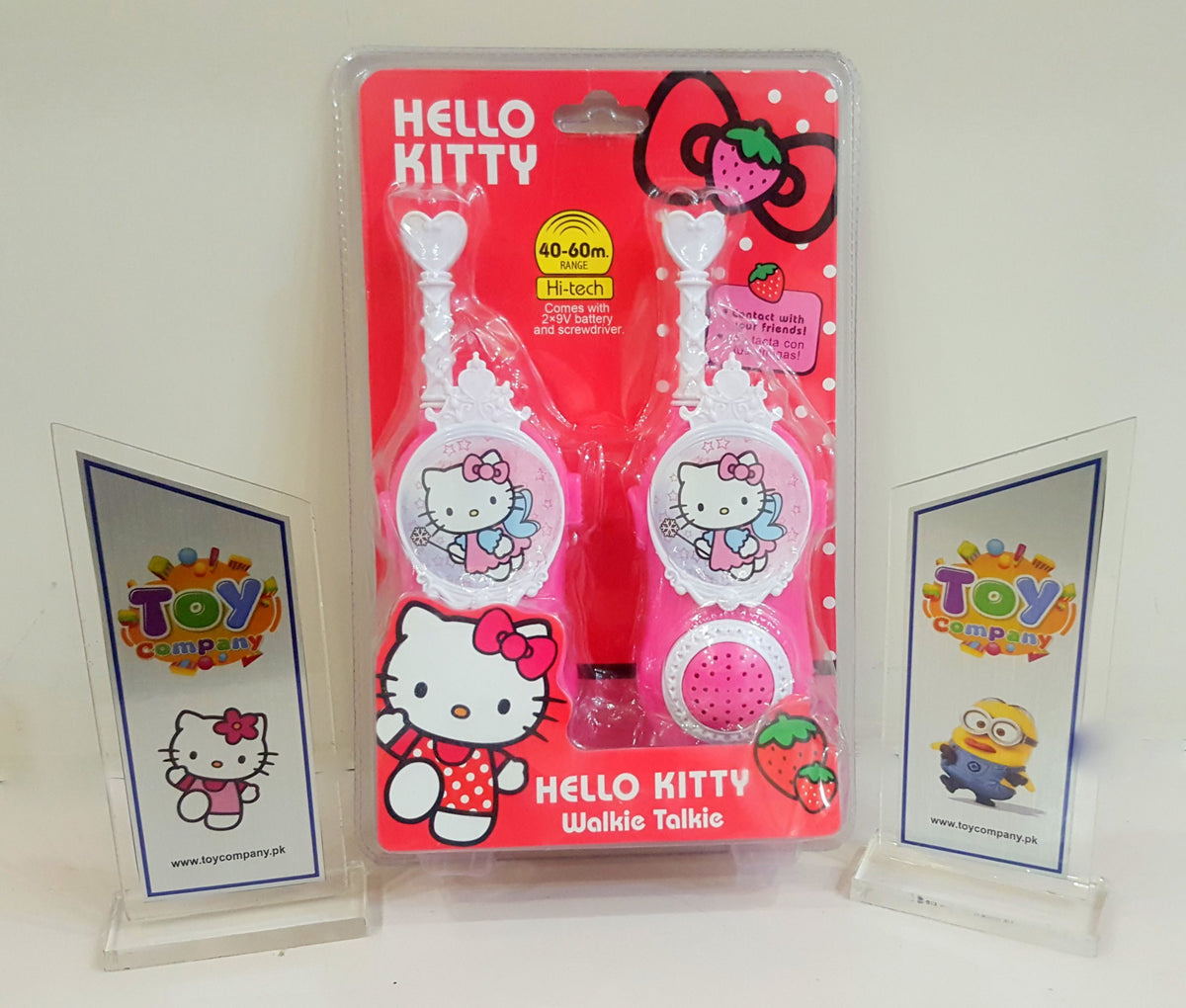 Hello Kitty Walkie Talkie