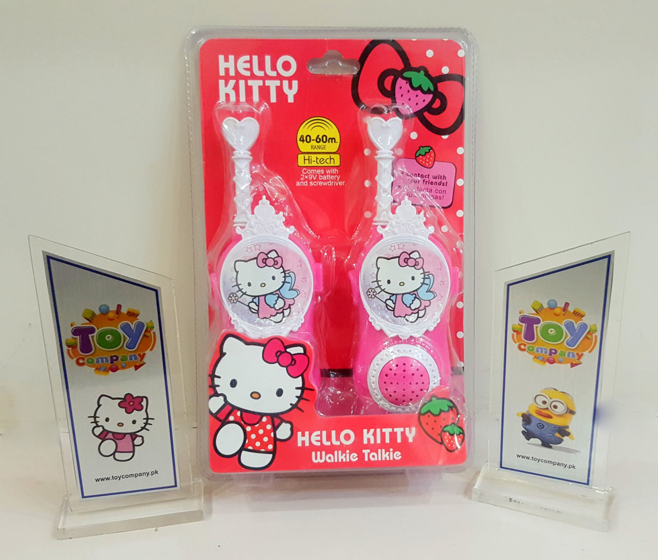 Hello Kitty Walkie Talkie