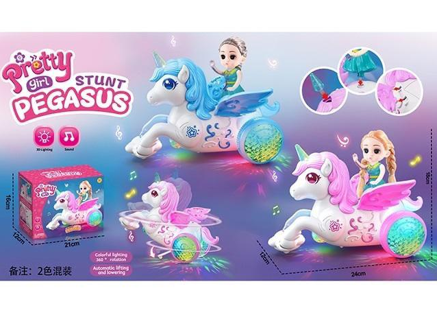 Electric Pretty Girl Riding Horse Toy With Light & Music