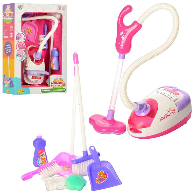 Kids Pretend Play Electric Vacuum Cleaner Play Set
