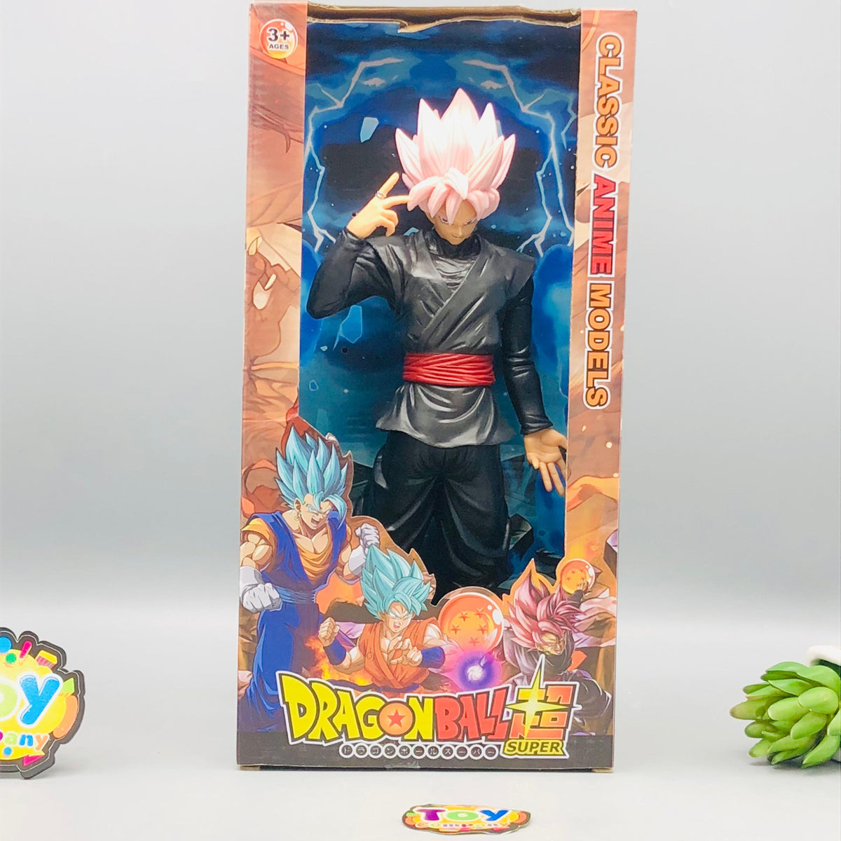 Premium Goku Dragon Ball Anime Figure Toy