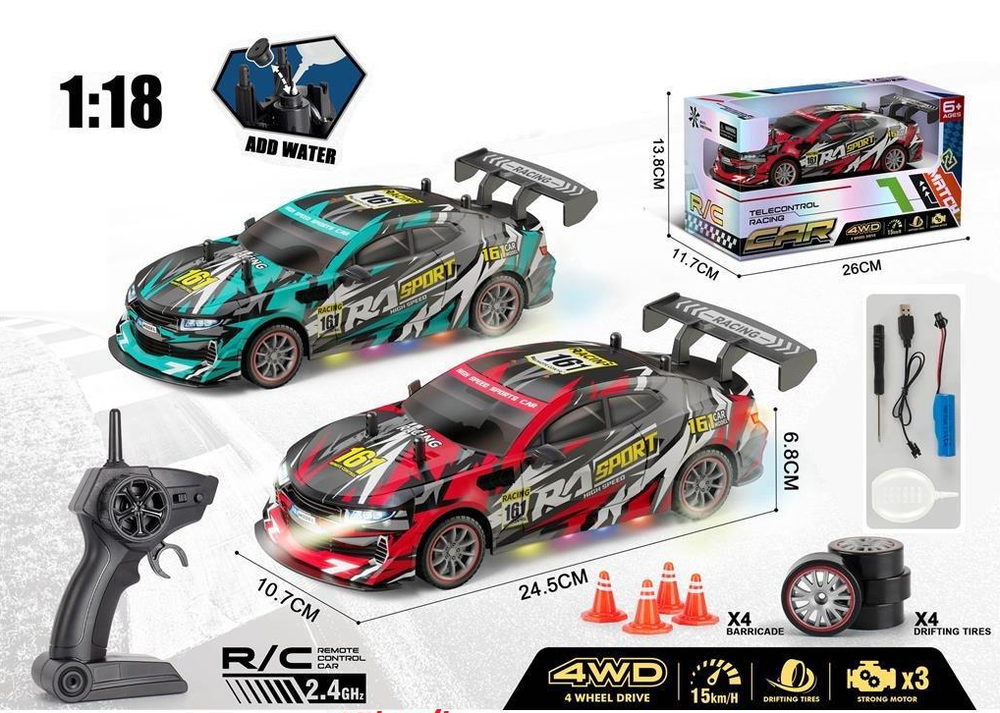 1:18 RC Chevrolet Drift Car With Smoke