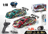 1:18 RC Chevrolet Drift Car With Smoke