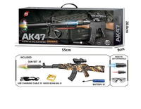 Electric Ak47 Gel Blaster Shooting Riffle