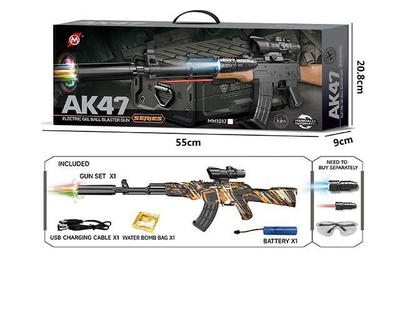 Electric Ak47 Gel Blaster Shooting Riffle
