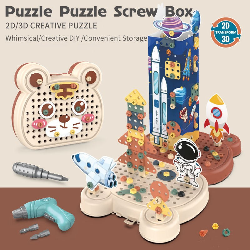 224Pcs DIY Space Themed 3D Puzzle With Electric Drill