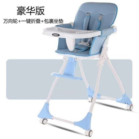 Portable Kids Feeding High Chair