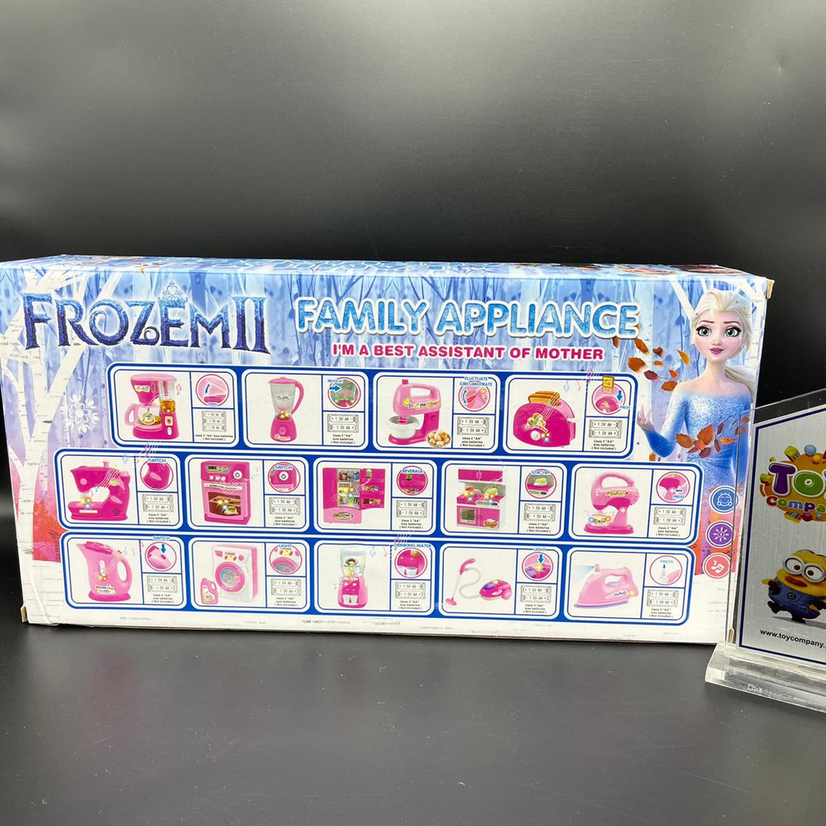 Frozen Family Appliances Set