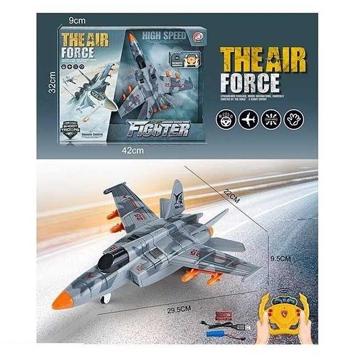 R/C Fighter Air Craft