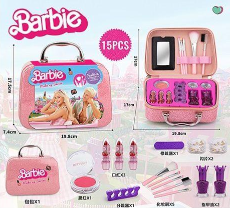 16Pcs Realistic Barbie Makeup Bag