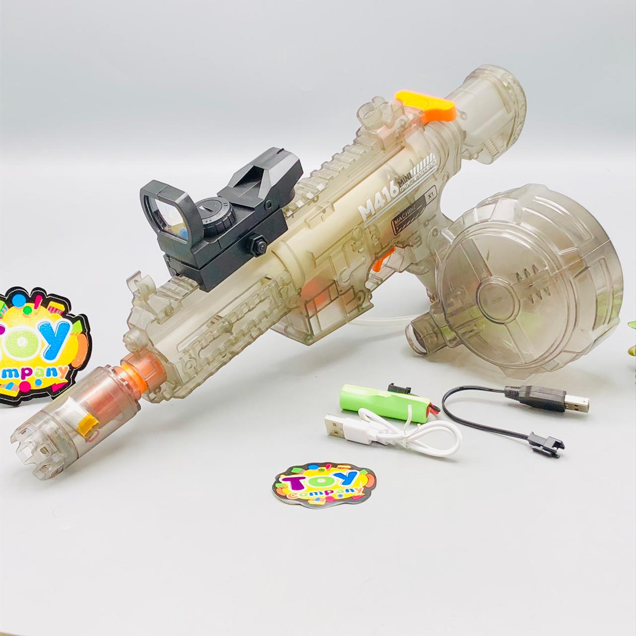 40cm Rechargeable M416 Water Gun