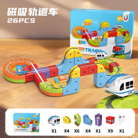 26Pcs DIY Magnetic Levitation Train Track Set