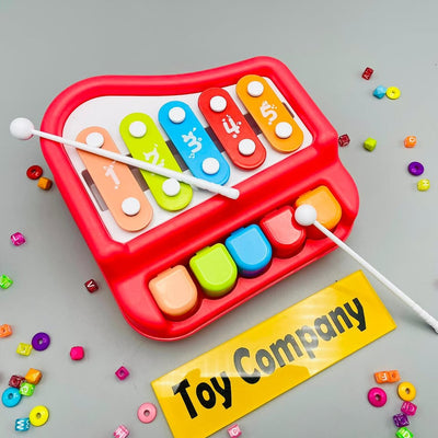 2 in 1 Huanger Vocal Piano- Xylophone