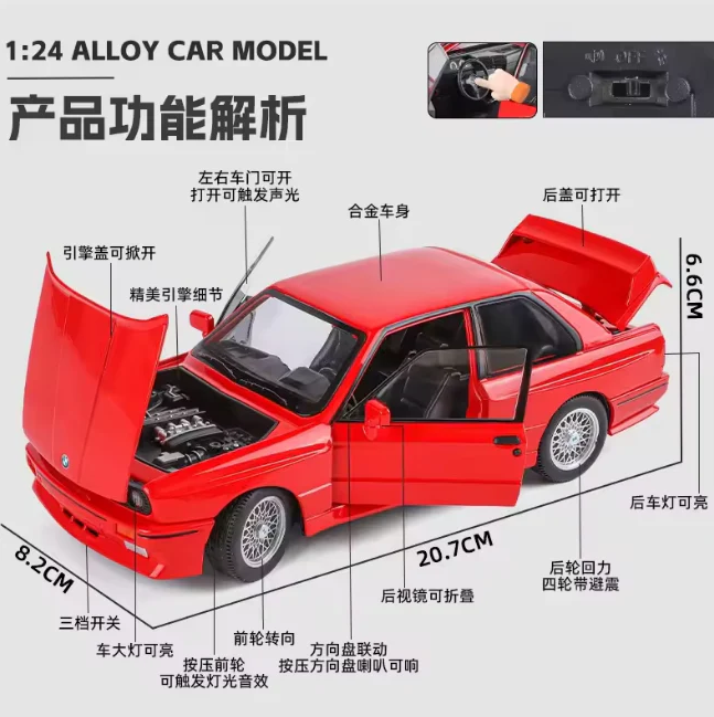 1:24 Diecast BMW M3 Model Car