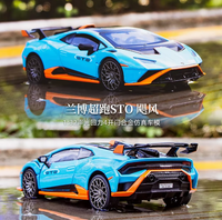 1:32 Diecast Lamborghini Huracan STO Official Licensed Model