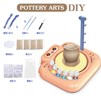 Electric DIY Kids 3D Clay Pottery Machine