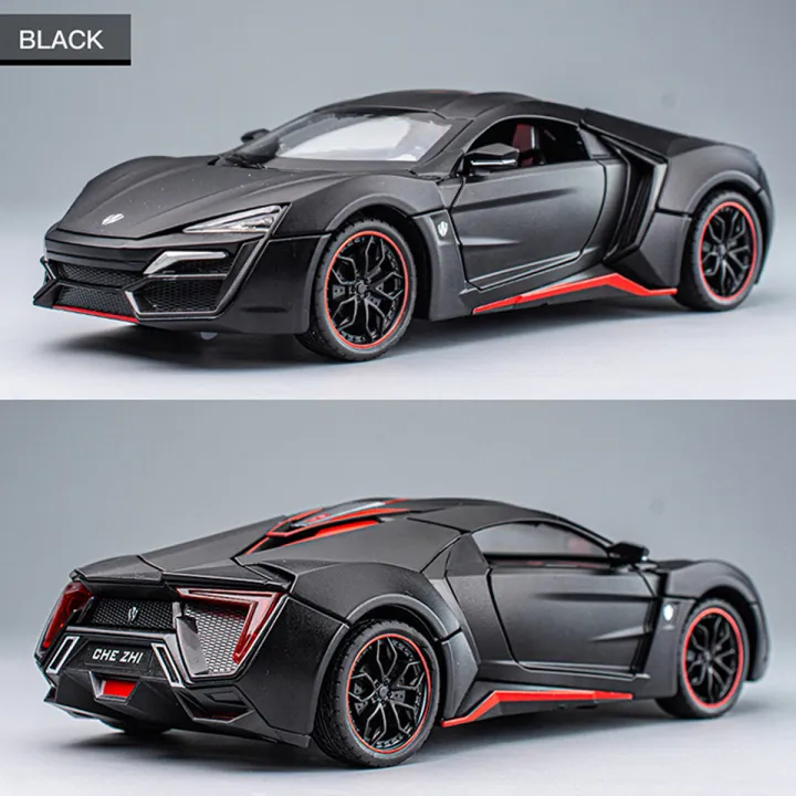 1:24 Diecast Lykan Model Car