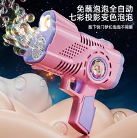 12 Holes Rechargeable Space Bubble Gun - Pink