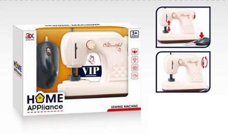 Kids Pretend Play Sewing Machine
