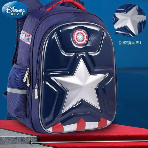 14* Inches Premium Captain America School Bag