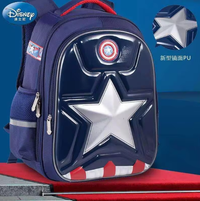 14* Inches Premium Captain America School Bag