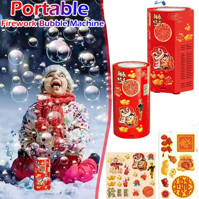 Rechargeable Colorful Fireworks Bubble Machine