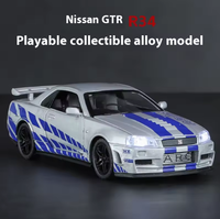 1:32 Diecast Nissan Skyline GTR R34 Model