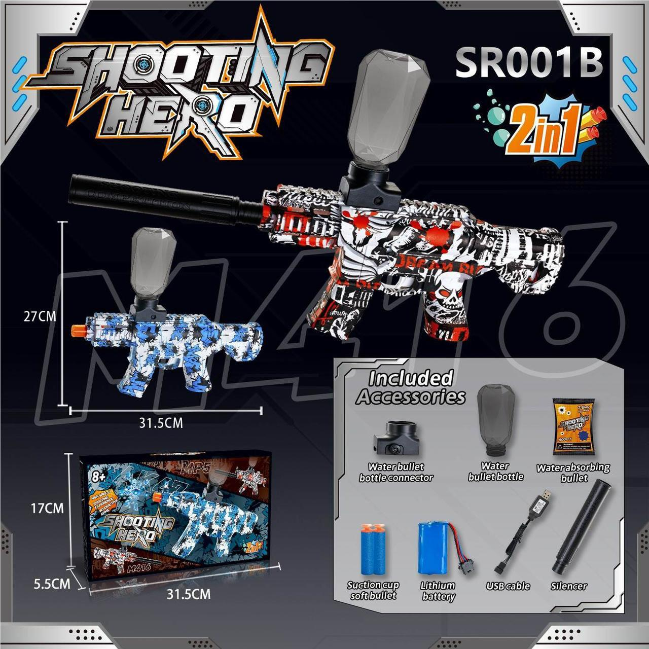 Electric Rechargeable M416 Gel Blaster Shooting Gun 