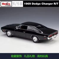Maisto 1:18 1969 Dodge Charger R/T Model