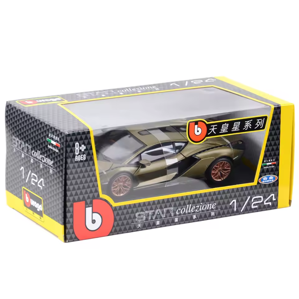 Bburago 1:24 Lamborghini Sian FKP 37 Model - Green