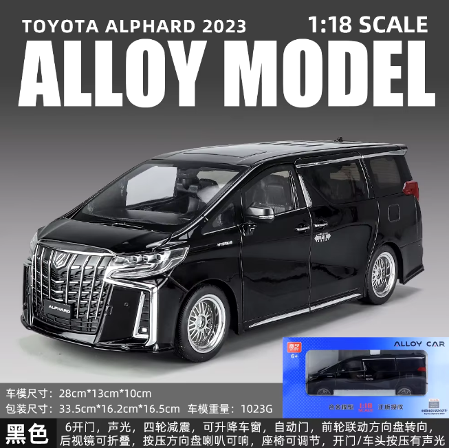 1:18 Diecast Toyota Alphard MPV Model