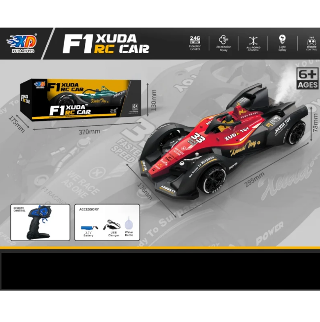 2.4GHz RC Ferrari F1 Model With Smoke