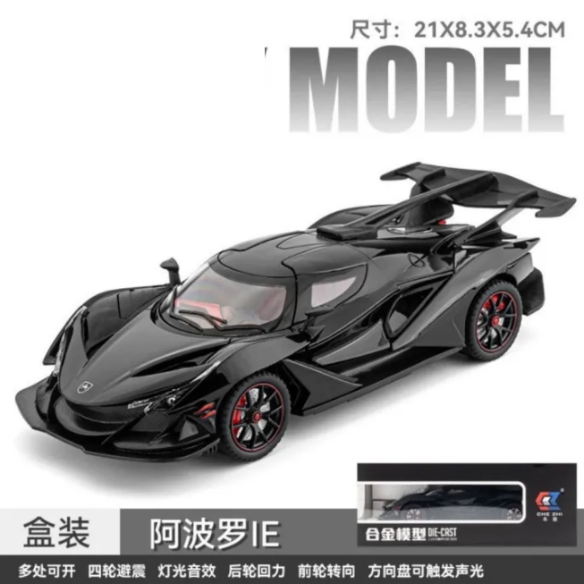 1:24 Diecast Apollo IE Model With Smoke