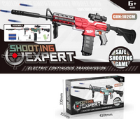 102cm Electric Soft Bullet Shooting Gun