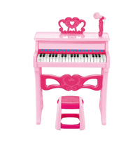 37 Keys Electronic Keyboard Piano With Microphone & Stool