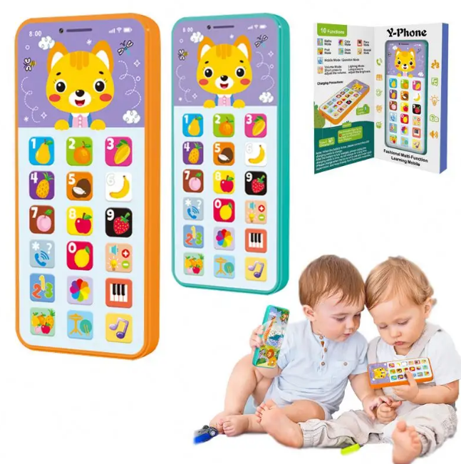 Rechargeable Kids Musical Y-Phone