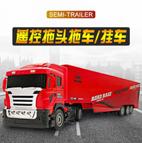 27MHz Remote Control Heavy Truck