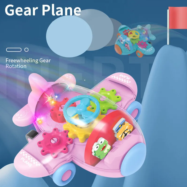 Inertial Power Lights & Gear Plane