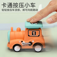 1Pcs Inertial Press & Go Little Train Toy