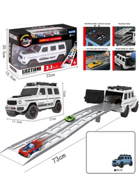 2in1 Brabus Ejection Track Set With Light & Sound - 4Pcs Cars