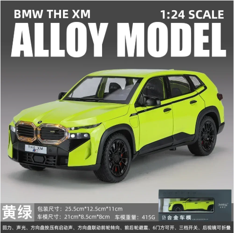 1:24 Diecast BMW THE XM Model Car With Smoke