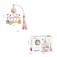 Remote Control Baby Projection Hanging Bed Bell Toy - Pink