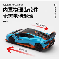 1:32 Diecast Lamborghini Huracan STO Official Licensed Model