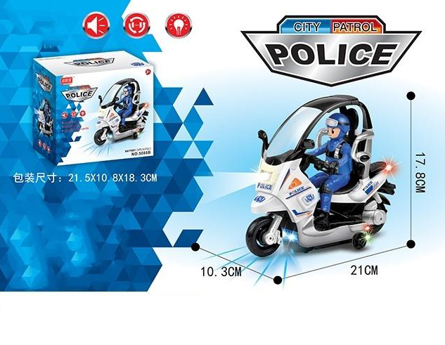 Electric City Patrol Police Bike Toy With Light & Sound