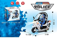 Electric City Patrol Police Bike Toy With Light & Sound