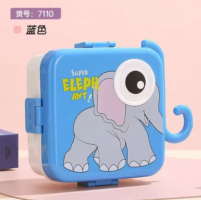 Premium Plastic Elephant Eye Lunch Box