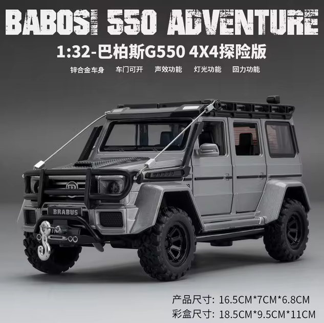 1:32 Diecast Mercedes-Benz Brabus G550 Model
