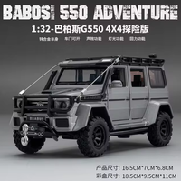1:32 Diecast Mercedes-Benz Brabus G550 Model